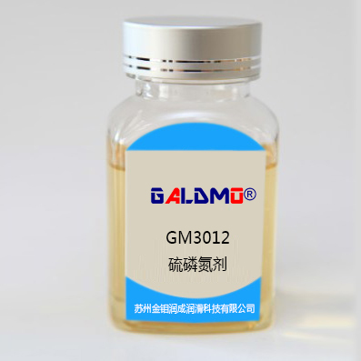 GM3012硫磷氮?jiǎng)?> 
						</a>
						<div  class=